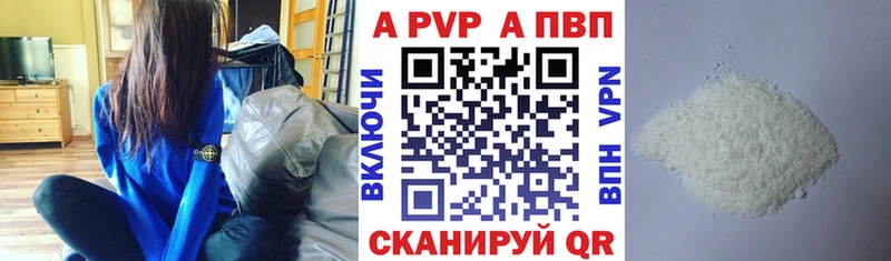 OMG зеркало  Нелидово  Alfa_PVP СК 