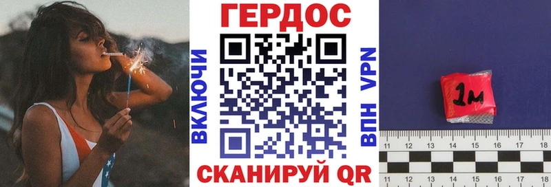 даркнет сайт  Нелидово  Героин Афган 