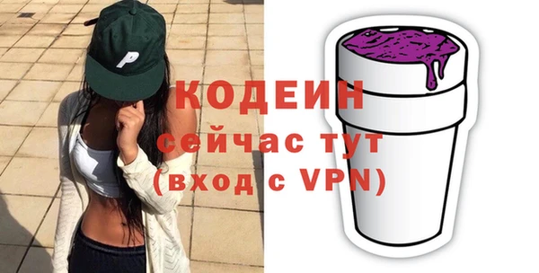MESCALINE Алзамай