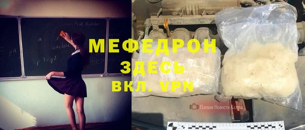 соль курить ск Алексин