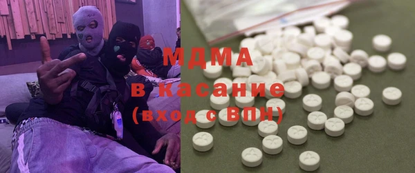 соль курить ск Алексин