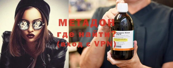 ПСИЛОЦИБИНОВЫЕ ГРИБЫ Алексеевка