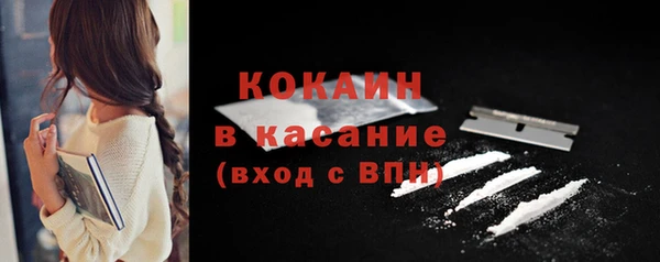 соль курить ск Алексин
