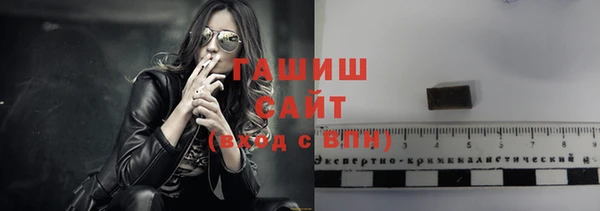 MESCALINE Алзамай