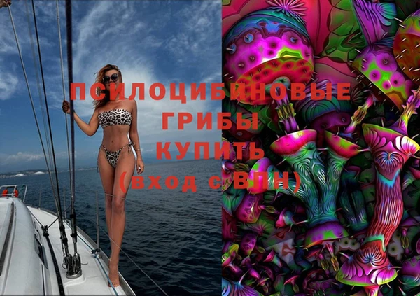 MESCALINE Алзамай