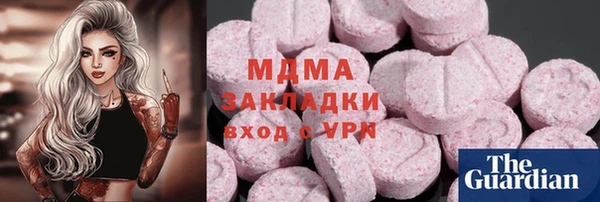 соль курить ск Алексин