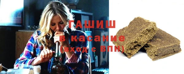 соль курить ск Алексин