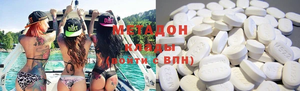 MESCALINE Алзамай