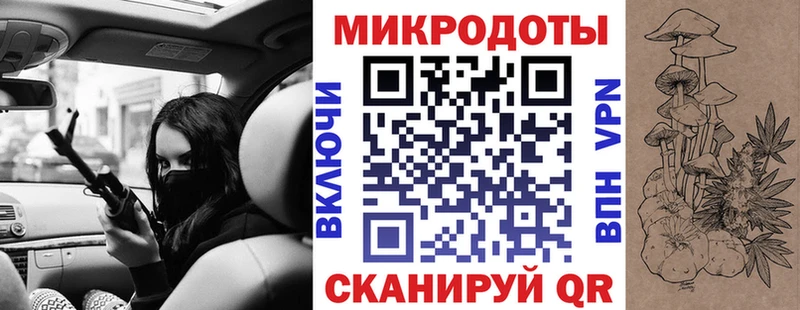 Галлюциногенные грибы Cubensis Нелидово
