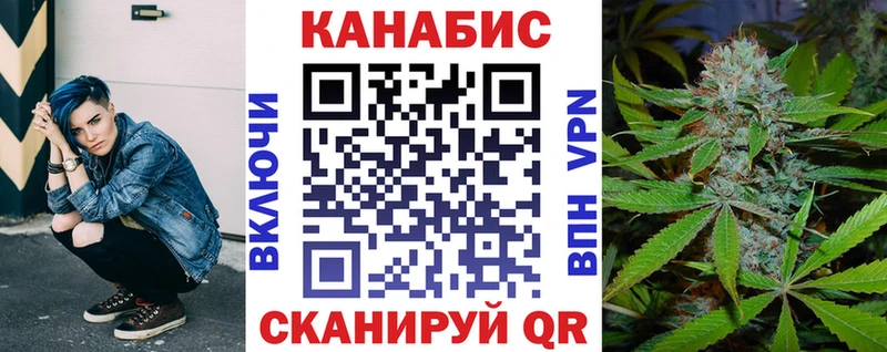 Марихуана марихуана  сколько стоит  blacksprut tor  Нелидово 